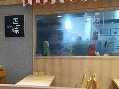 -正一味石锅拌饭(望京新世界店)