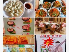 -清味园·宁夏清真美食(青铜峡店)