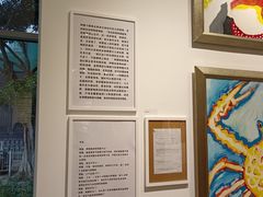 -广州市第二少年宫