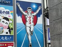-心斋桥