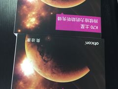 奥迪康k70助听器系列-宁耳听力助听器奥迪康·峰力·西门子(宝山店)