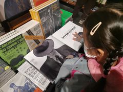 -方所咖啡