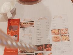 -醉辉皇原味海鲜江南菜(成都大魔方店)