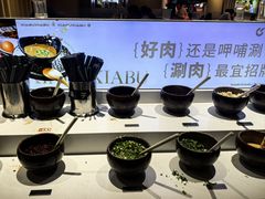 -呷哺呷哺 黄金牧场 (新中关购物中心店)