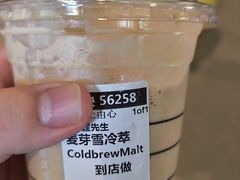 -星巴克(福州三坊七巷店)