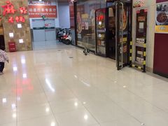 -永和大王(茉莉上新·星塘街店)