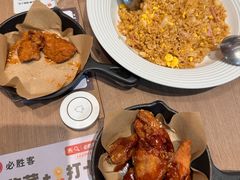 -必胜客(海光寺店)