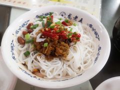 拌粉-龙老五汤店(站前西路店)