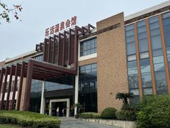 -张家港金凤凰度假村温泉