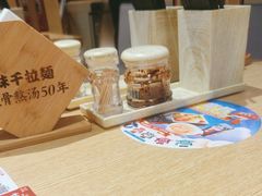 -味千拉面(惠州文昌一路分店)