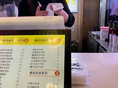 -黄金玉米汁(悠方店)