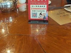 -北京小肠陈饭庄(方庄店)
