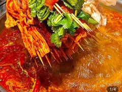 -宏姐串串香(征仪路店)