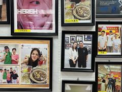 -新峰肉骨茶(总店)