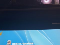 -粤塔X趣影电竞酒店(天河广场车陂地铁站店)