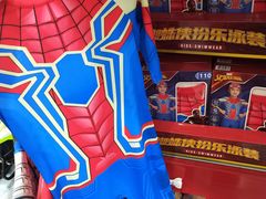 -山姆会员商店(西溪店)