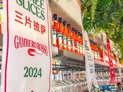 -BOTTEGA意库(中骏世界城店)