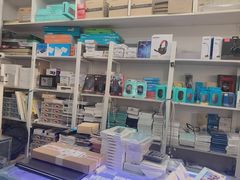 -苹果手机电脑维修回收(胶州路店)