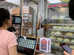 -便利蜂(善缘街立方庭大厦店)