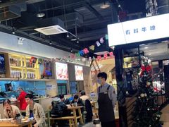 大堂-木屋烧烤(龙湖天街店)