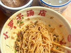 -小罗子汤店(大士院总店)