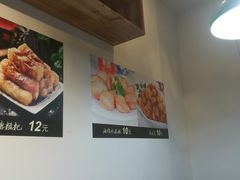 -和先生的砂锅鱼(八方汇店)