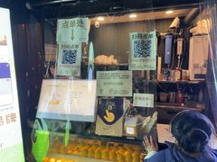 -猫的魔法密林(衣裳街店)