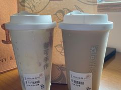 -都可手作(学士街手作店)