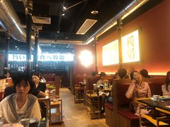 大堂-极焰·烧肉刺身放题(天河领展广场店)