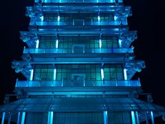 -暖泉古镇