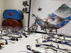 -潘多拉眼镜·蔡司依视路明月(潘家园店)