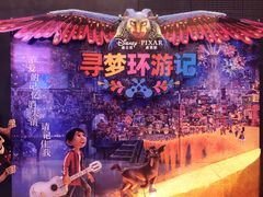 -银兴国际影城(光谷时尚城店)