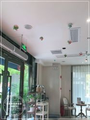 -海茱雅科技健康美容