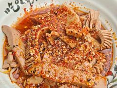 -高记什邡肖麻辣(成都店)