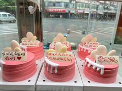 -蒲公英(象山北路店)