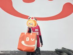 -来噻布布 Lets BUBU