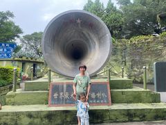 -大嶝英雄三岛战地观光园