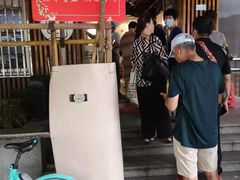 -梦花街馄饨店(中华苑店)
