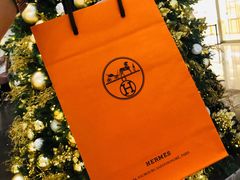 -爱马仕 HERMES(上海ifc商场店)
