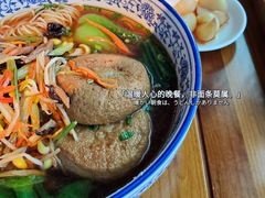 -无锡苏宁银河国际酒店-麺餐厅