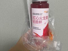 -CoCo都可(无锡百脑汇店)