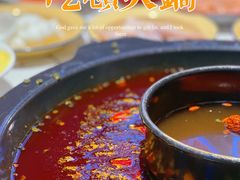 浓香牛油红锅-卤校长老火锅(绿地468店)