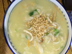 -老雒阳面馆·水席(定鼎门店)