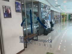 -小大董·烤鸭(王府井apm店)