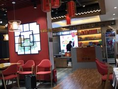 大堂-肘子酥·天津菜·特色捞面(德云社店)