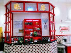 -陳艳红火锅(港汇店)