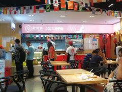 -驴世家驴肉火烧·凉皮·胡辣汤(五道口店)
