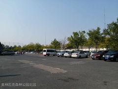 -奥林匹克森林公园北园-停车场