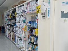 -美联众合动物医院·24h京西诊疗中心