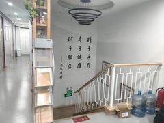 -杏林康桥中医正骨·体态矫正·跌打损伤·推拿按摩(国贸建外SOHO店)